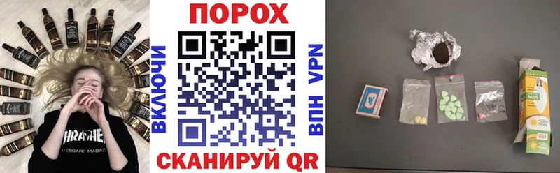 OMG tor Петровск АМФ Premium