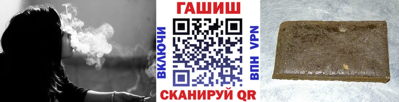 ГАШ Изолятор  сколько стоит  Петровск 