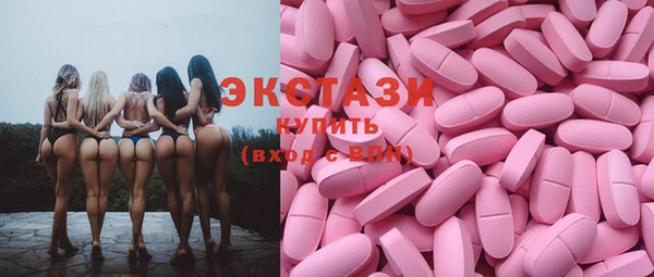 кокаин перу Алексин