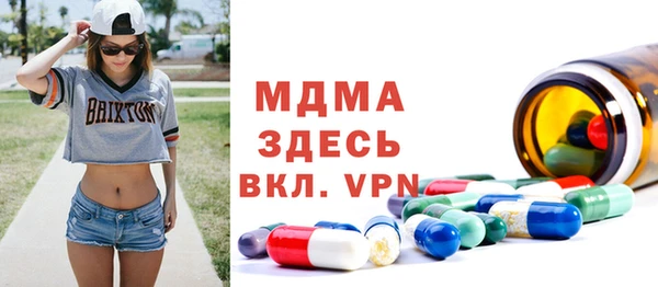 спайс Пересвет