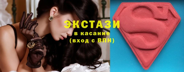 кокаин перу Алексин