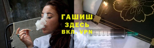 винт Алексеевка