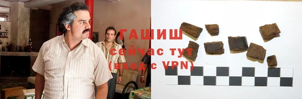 кокаин перу Алексин