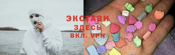 бошки Алзамай