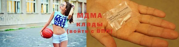кокаин перу Алексин