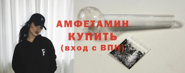 винт Алексеевка