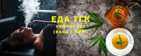 кокаин перу Алексин