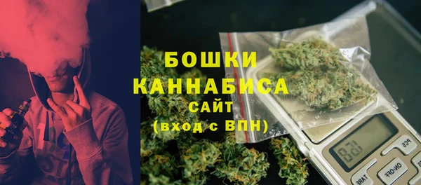 экстази Пестово