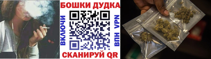 Канабис семена  Петровск 